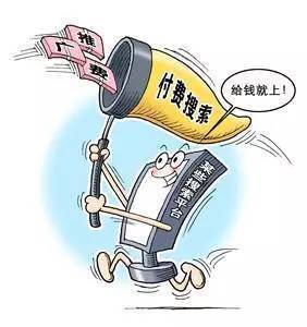 8月新規(guī)來(lái)襲 互聯(lián)網(wǎng)信息服務(wù)新規(guī)如何影響你我生活