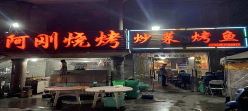 春江街道餐飲服務(wù)食品安全“紅黑榜”第一期正式發(fā)布，守護(hù)市民“舌尖上的安全”